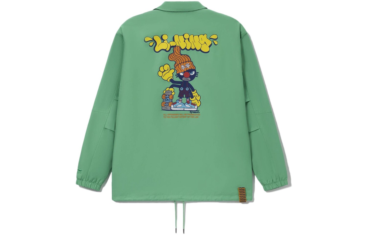 Куртка для скейтборда мужская зеленая Lining, зеленый
Куртка для скейтборда мужская зеленая Lining, зеленый