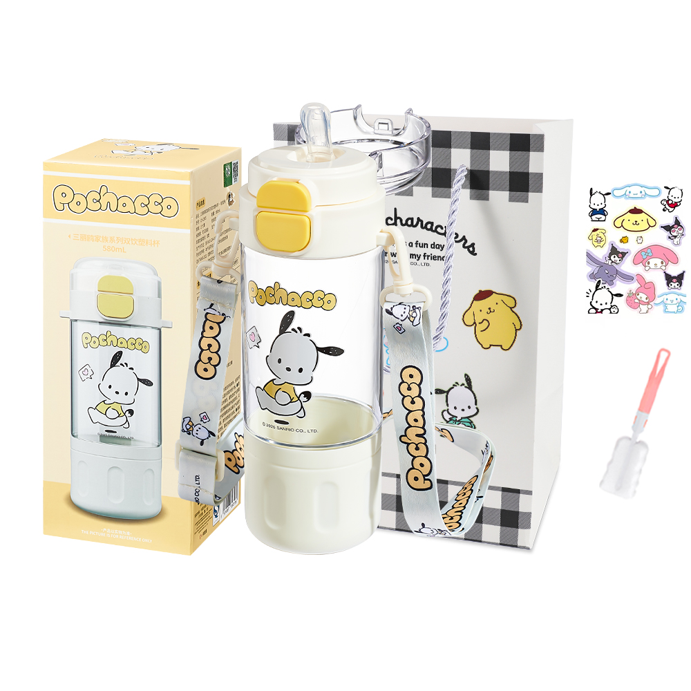 Sanrio Pacha Dogs Plastic Water Cups White 580ml
Sanrio Pacha Dogs Plastic Water Cups White 580ml