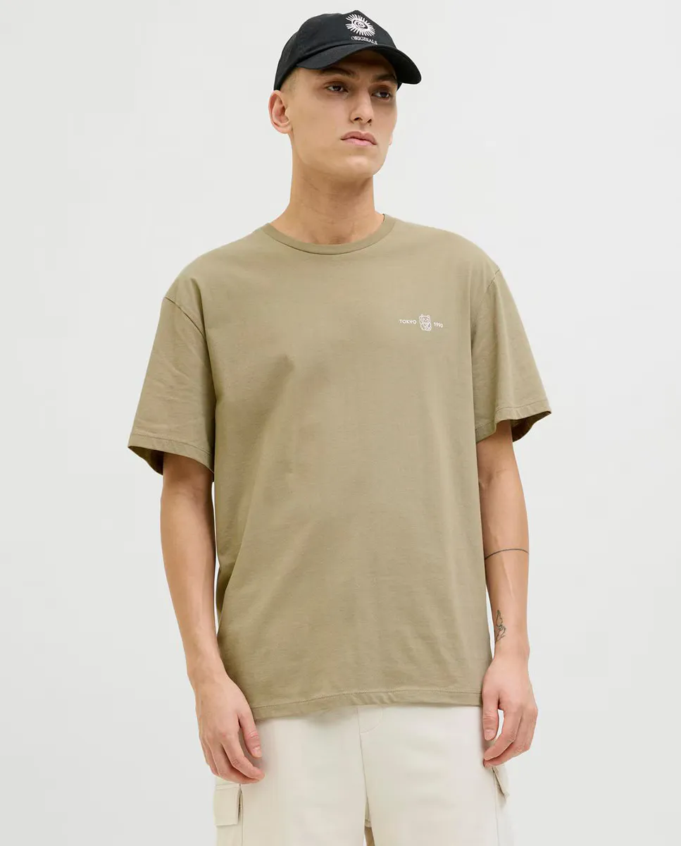 Мужская футболка с коротким рукавом и рисунком сзади Jack & Jones, цвет Marrón claro
Мужская футболка с коротким рукавом и рисунком сзади Jack & Jones, цвет Marrón claro