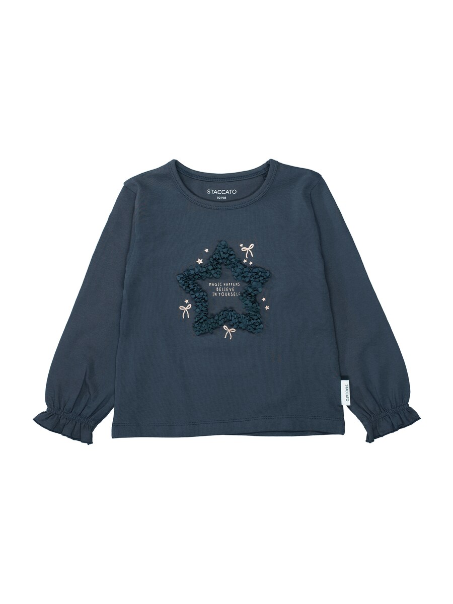 Рубашка STACCATO, темно-синий
Рубашка STACCATO, темно-синий