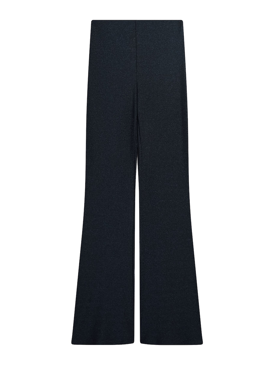 Расклешенные брюки Bershka, Night Blue
Расклешенные брюки Bershka, Night Blue