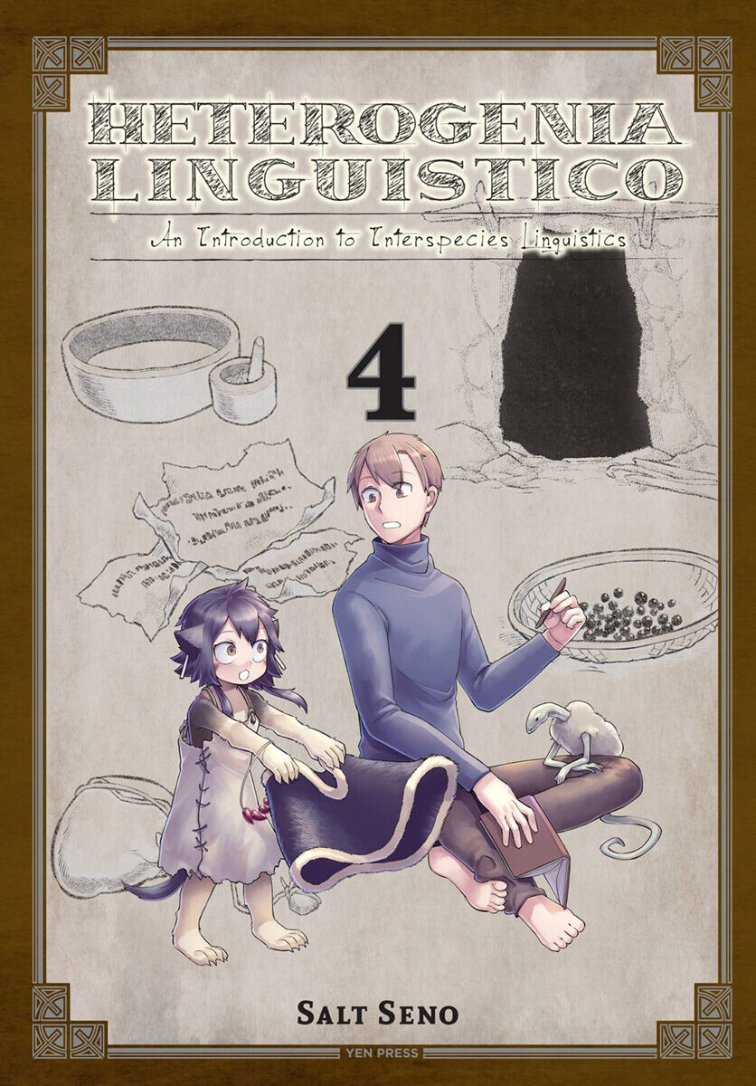 Манга Heterogenia Linguistico Manga Volume 4
Манга Heterogenia Linguistico Manga Volume 4