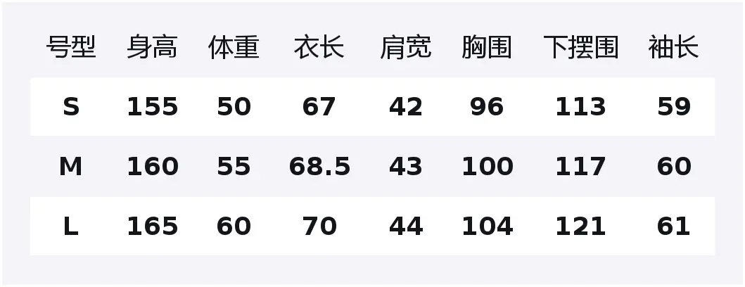 ELLE Пальто женское Medium Gray с воротником-стойкой, утепленное, прямого кроя
ELLE Пальто женское Medium Gray с воротником-стойкой, утепленное, прямого кроя