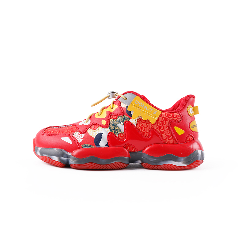 Детская повседневная обувь для детей ROBOKIX, красный/желтый
Детская повседневная обувь для детей ROBOKIX, красный/желтый