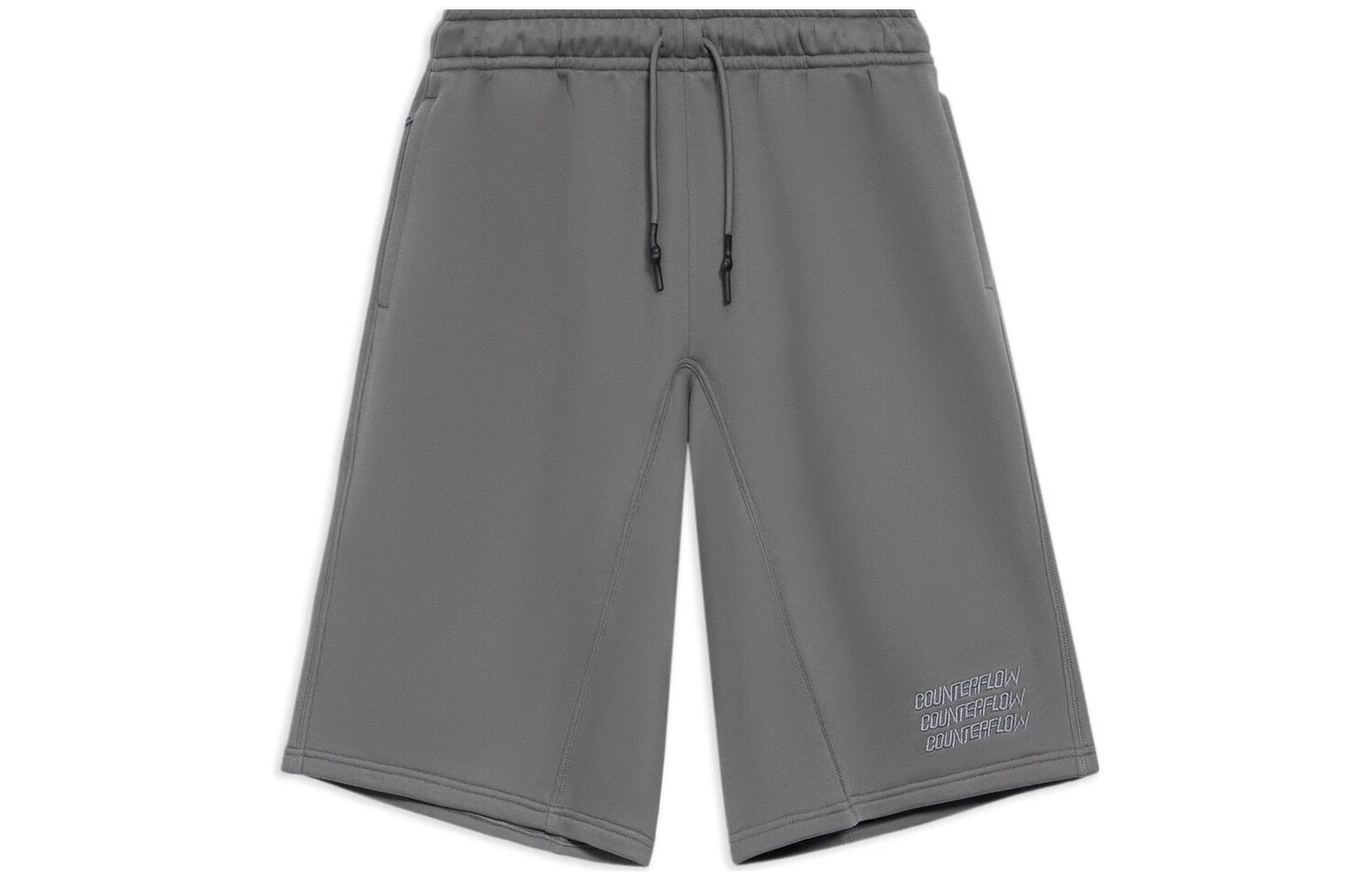 CF Tracing Повседневные шорты унисекс коричневые Lining, коричневый
CF Tracing Повседневные шорты унисекс коричневые Lining, коричневый