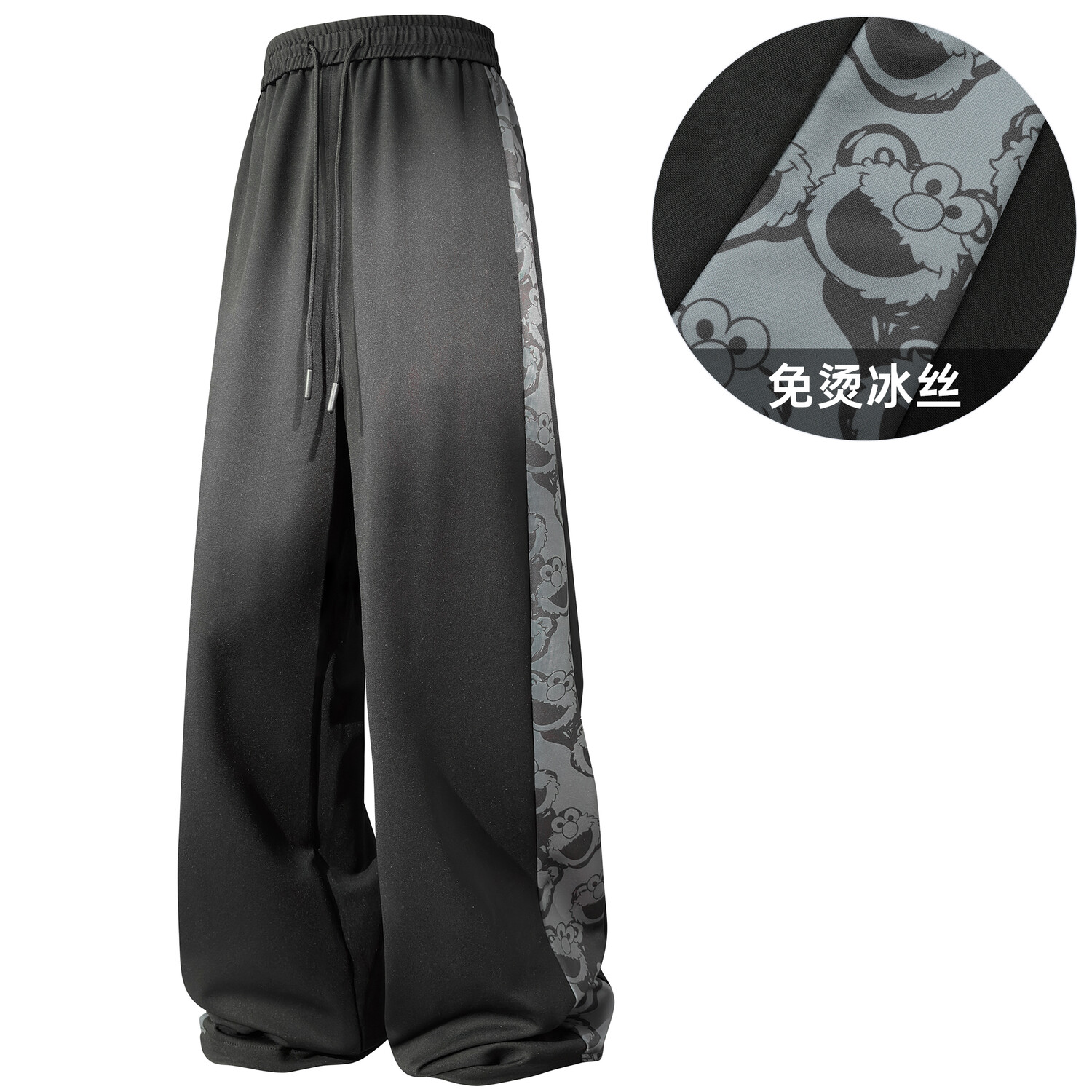 SESAME STREET Повседневные брюки унисекс «УЛИЦА СЕЗАМ», Черный
SESAME STREET Повседневные брюки унисекс «УЛИЦА СЕЗАМ», Черный