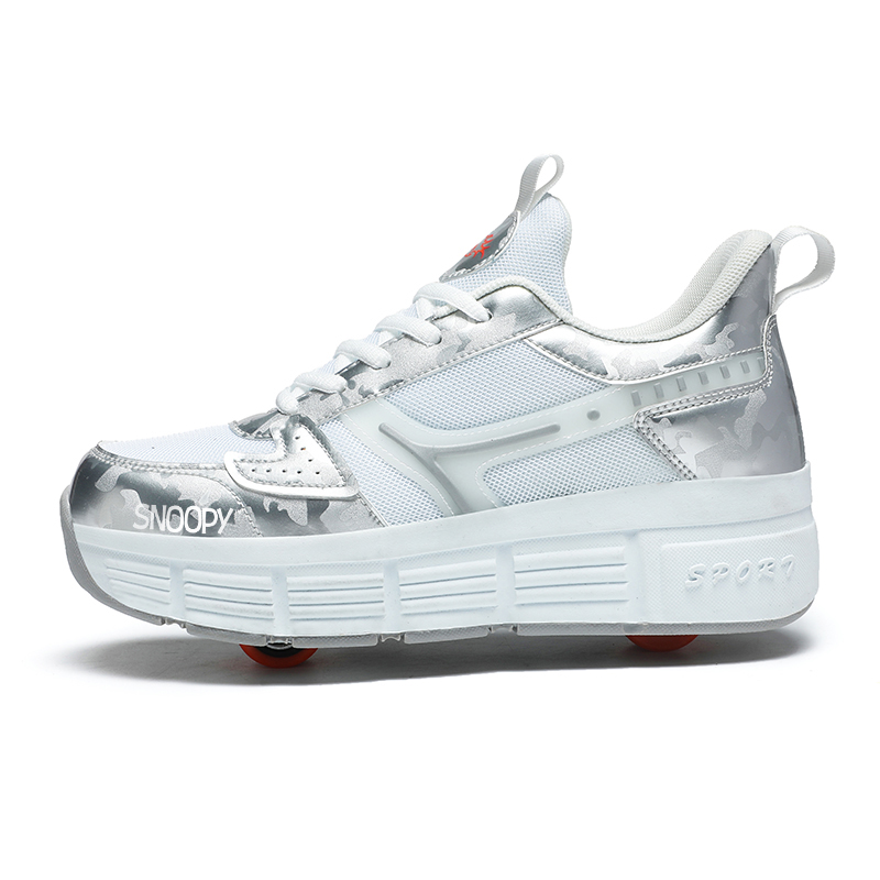 Износостойкие, дышащие, с поддержкой баланса, низкие кроссовки для детей SNOOPY, серебряный 
Износостойкие, дышащие, с поддержкой баланса, низкие кроссовки для детей SNOOPY, серебряный
