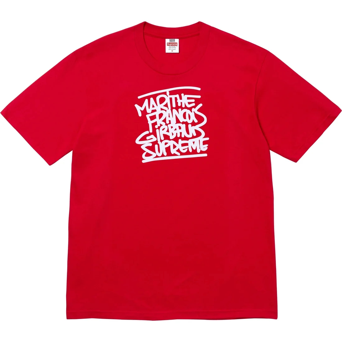Футболка Marithé + François Girbaud Supreme, красный
Футболка Marithé + François Girbaud Supreme, красный