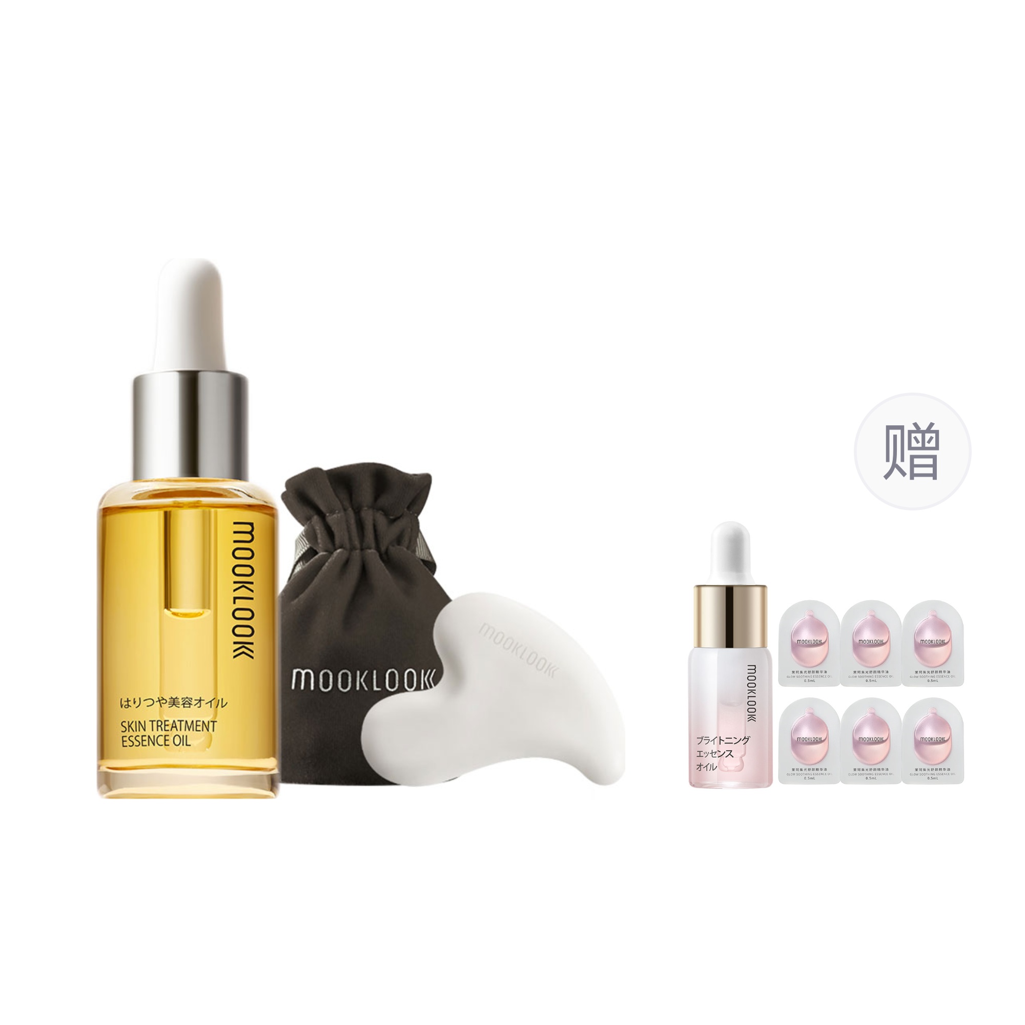 Маленькая золотая бутылочка восстанавливающая сыворотка-масло успокаивающая увлажняющая 20ml/50ml/70ml Mooklook
Маленькая золотая бутылочка восстанавливающая сыворотка-масло успокаивающая увлажняющая 20ml/50ml/70ml Mooklook