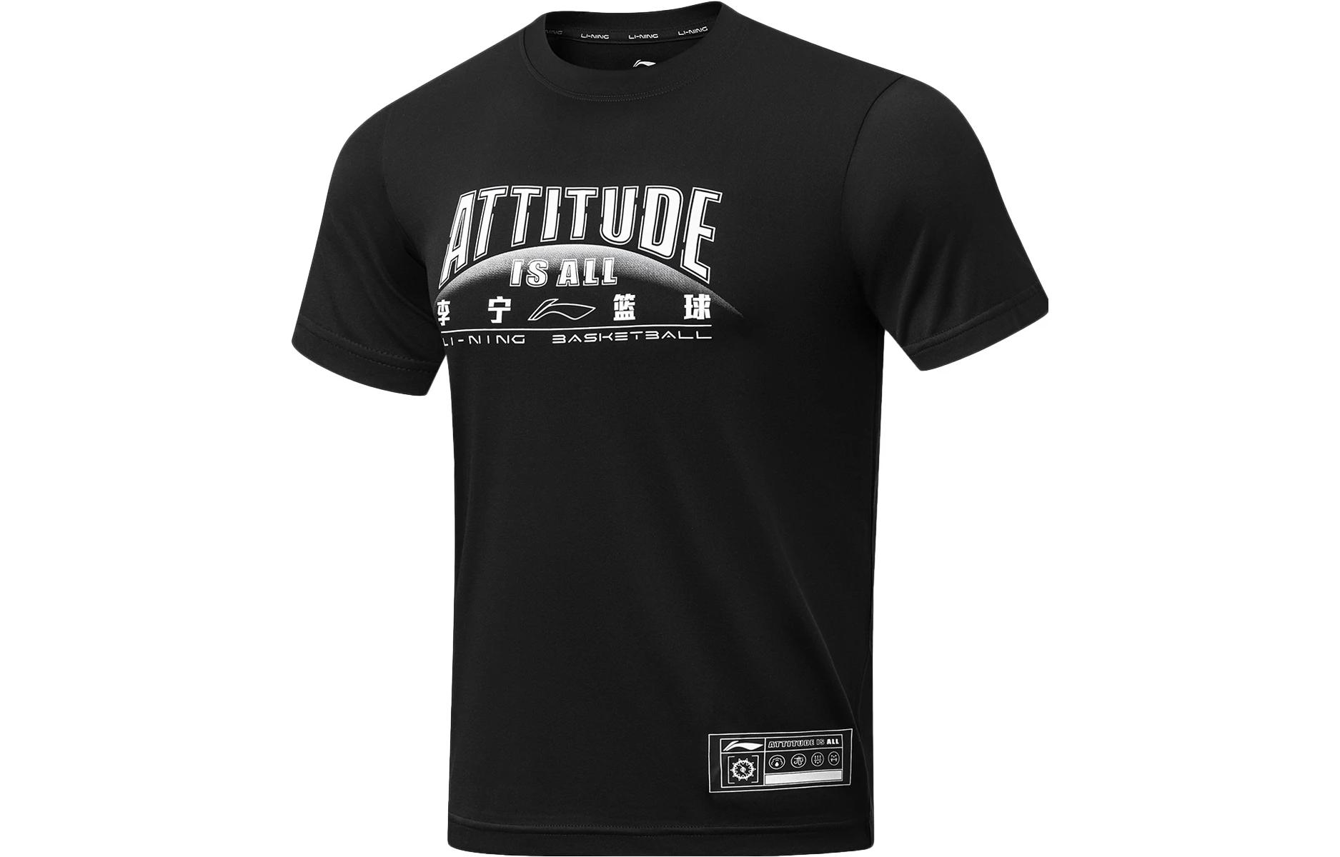 Футболка баскетбольная LiNing Sports мужская черная светло-дымчато-серая с принтом
Футболка баскетбольная LiNing Sports мужская черная светло-дымчато-серая с принтом