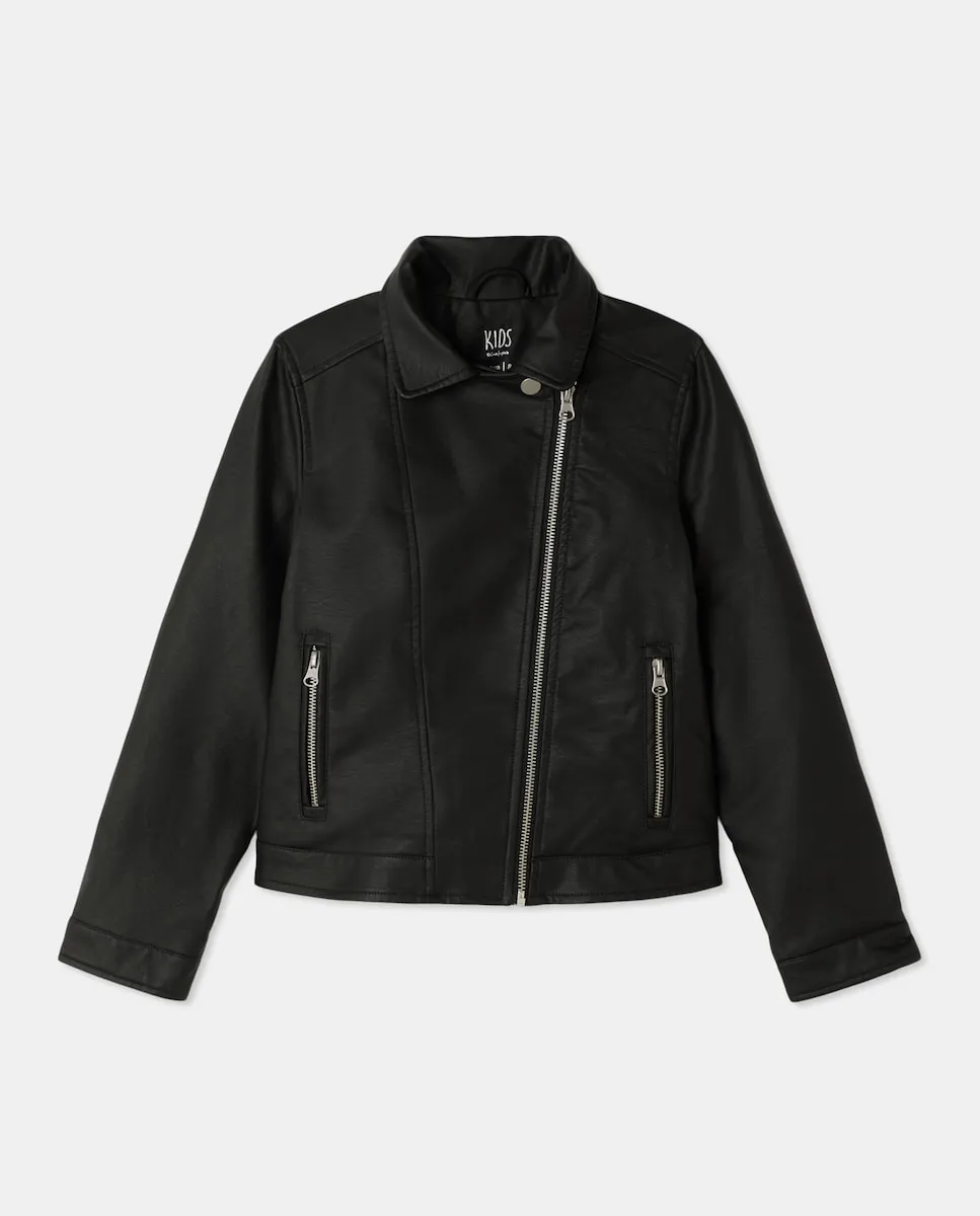 Кожаная куртка-пилот Kids El Corte Inglés, черный
Кожаная куртка-пилот Kids El Corte Inglés, черный
