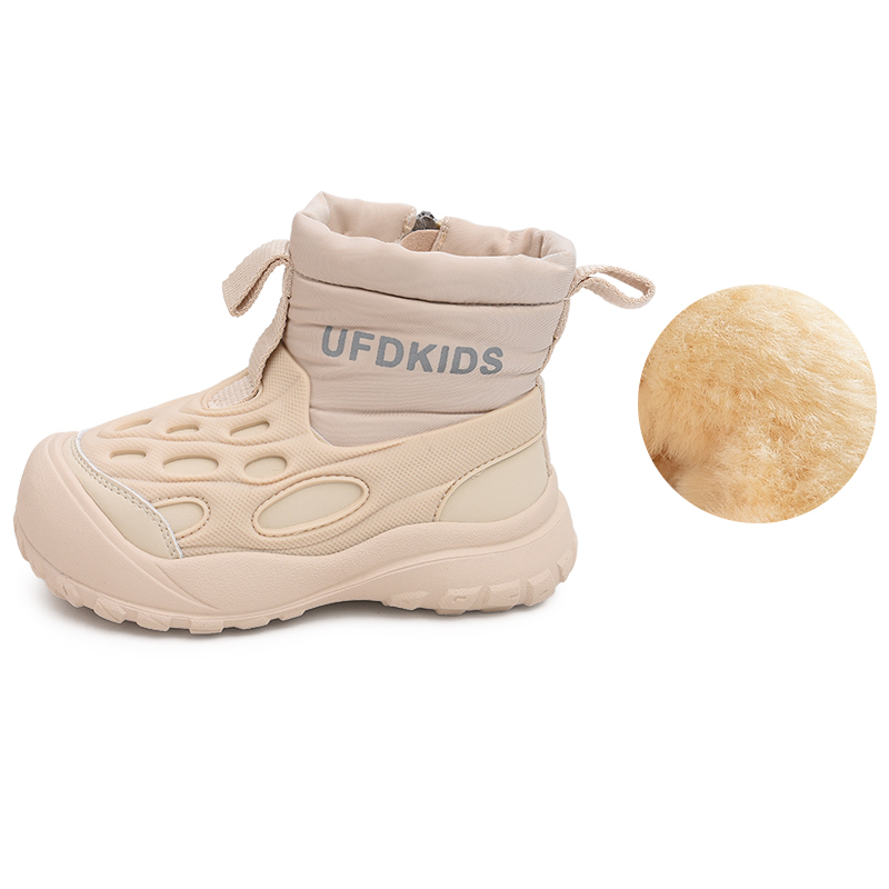 Детские утепленные ботинки Kids Budding, бежевый
Детские утепленные ботинки Kids Budding, бежевый