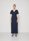 Платье макси VMNATALI ANKLE DRESS Vero Moda, темно-синий
Платье макси VMNATALI ANKLE DRESS Vero Moda, темно-синий