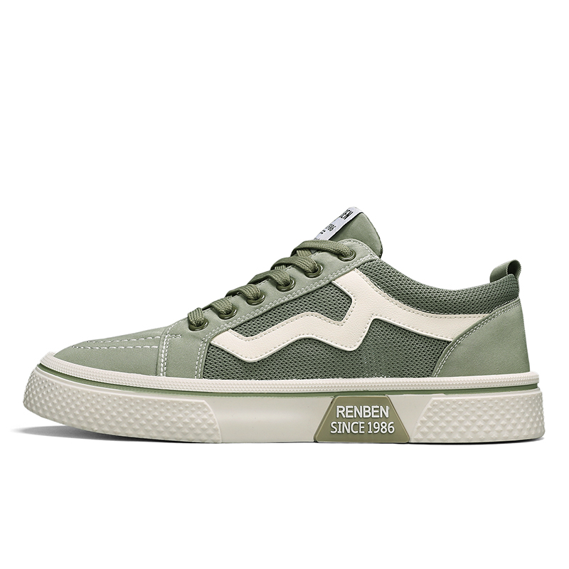 Дышащие и легкие низкие кеды Canvas для мужчин RENBEN, зеленый
Дышащие и легкие низкие кеды Canvas для мужчин RENBEN, зеленый