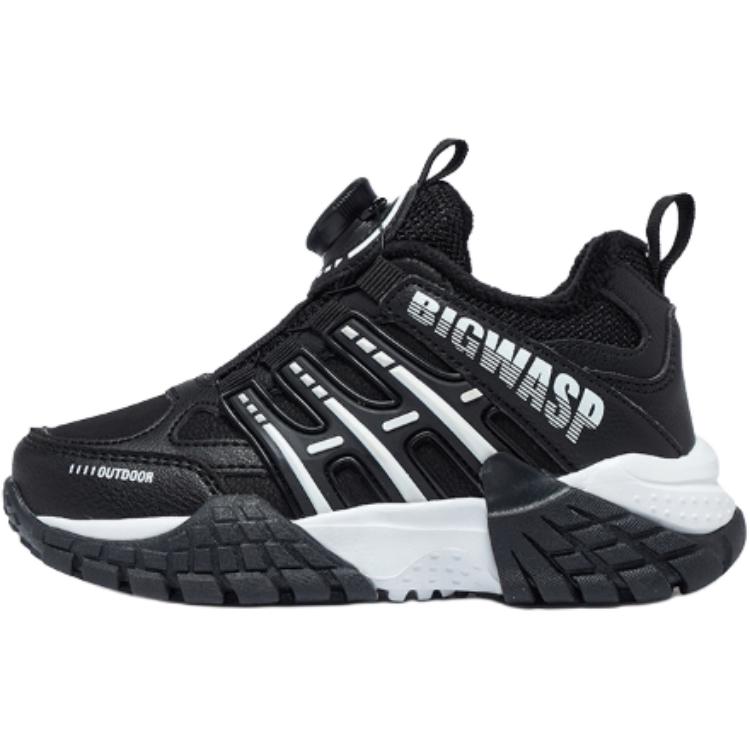 Низкие детские кроссовки для повседневной жизни BIG WASP, черный
Низкие детские кроссовки для повседневной жизни BIG WASP, черный