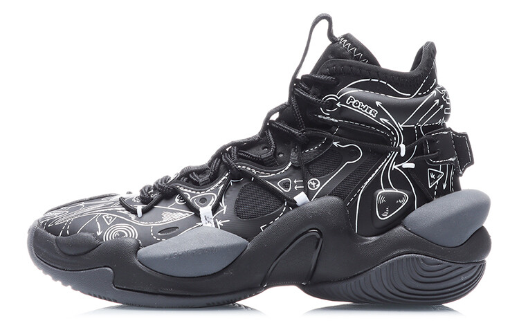 Баскетбольные кроссовки Power 6 Kids GS High-top Black Lining Young
Баскетбольные кроссовки Power 6 Kids GS High-top Black Lining Young