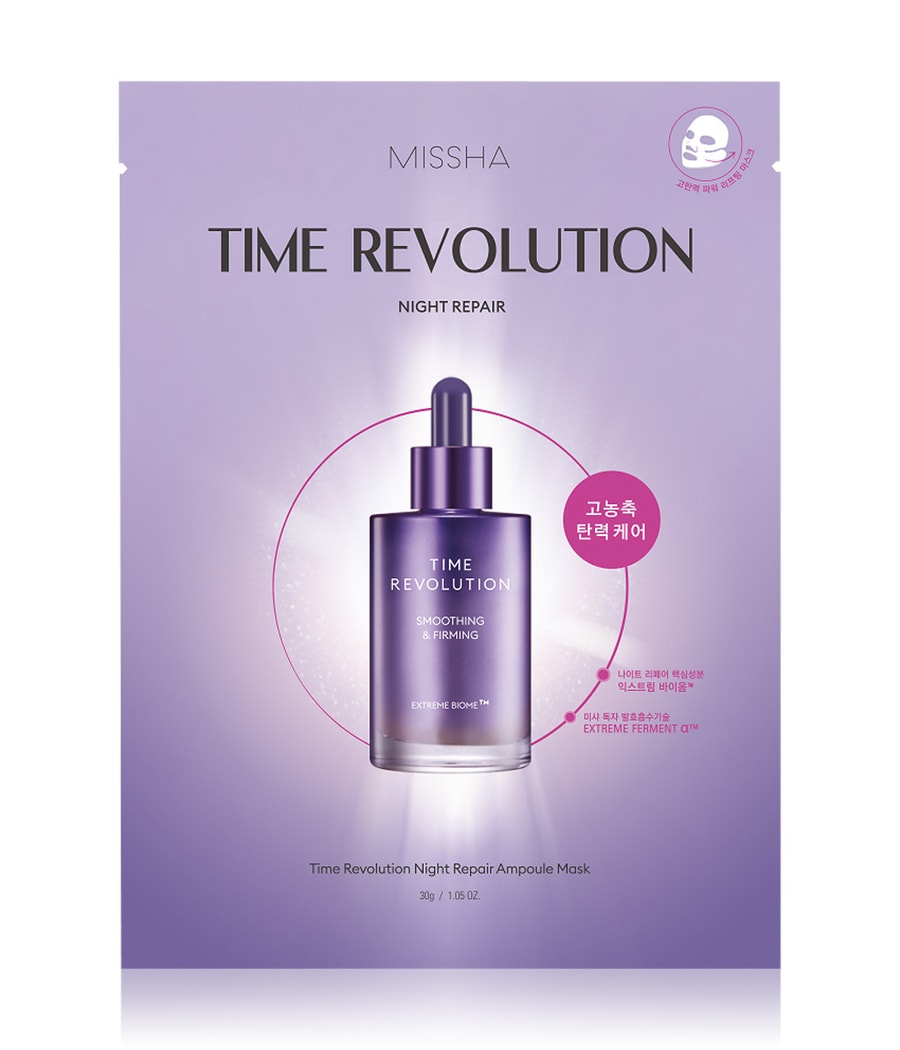 Тканевая маска MISSHA Time Revolution Night Repair Probio Ampoule, 1 шт.
Тканевая маска MISSHA Time Revolution Night Repair Probio Ampoule, 1 шт.