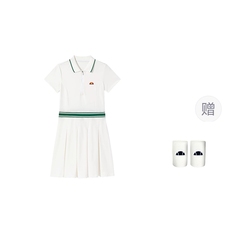 Женское платье с коротким рукавом Ellesse, белое
Женское платье с коротким рукавом Ellesse, белое