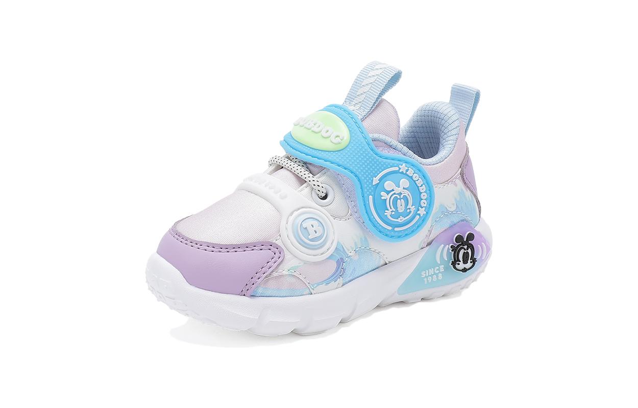 Прочные дышащие низкие туфли для малышей BOBDOG, розовый/фиолетовый/синий
Прочные дышащие низкие туфли для малышей BOBDOG, розовый/фиолетовый/синий