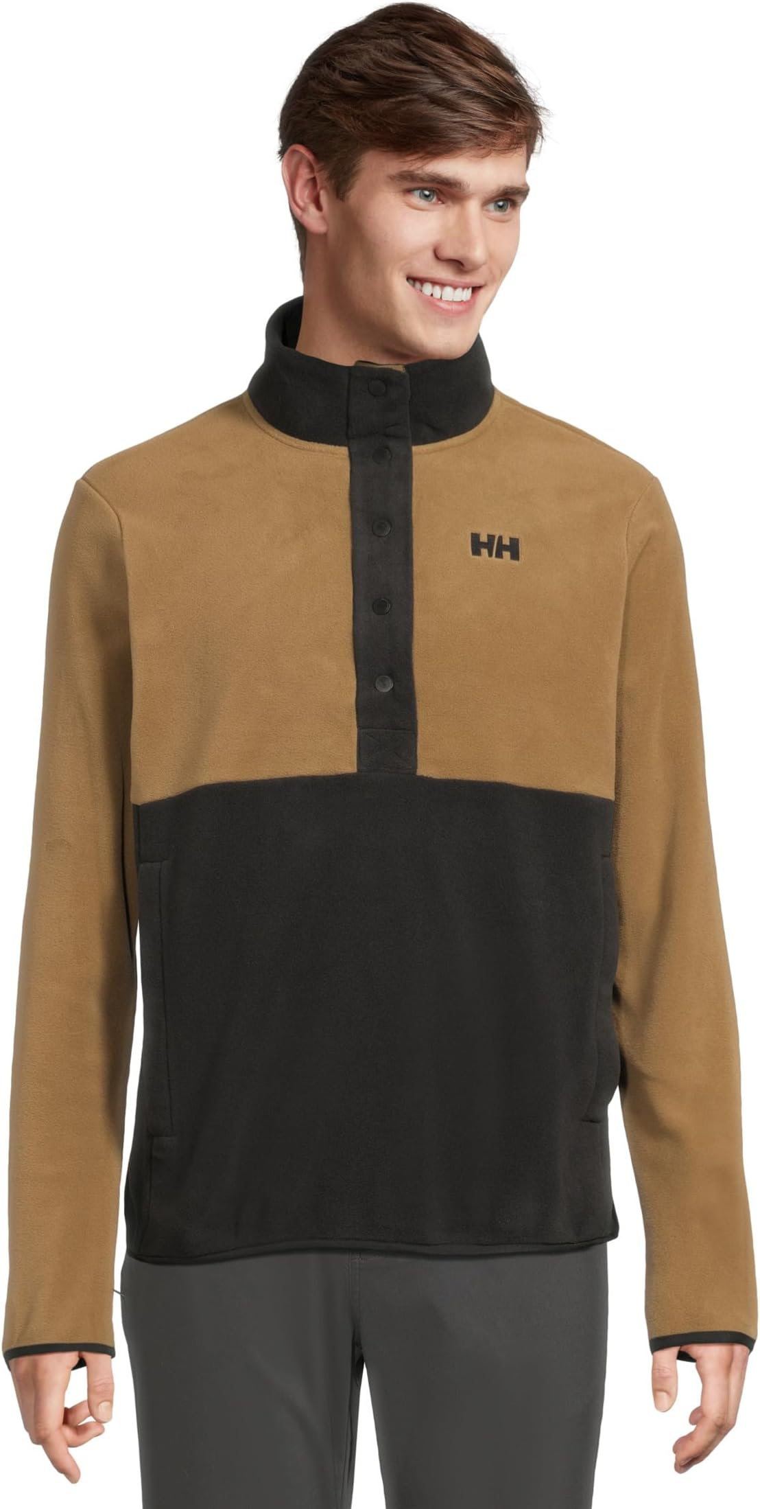 Свитер Helly Hansen Men's Daybreaker Snap Pullover, Gold
Свитер Helly Hansen Men's Daybreaker Snap Pullover, Gold