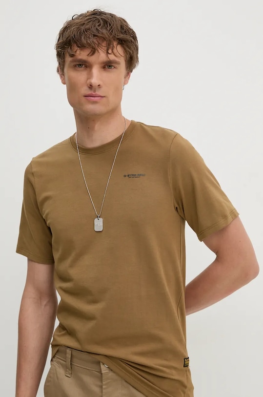 Футболка G-Star, коричневый
Футболка G-Star, коричневый