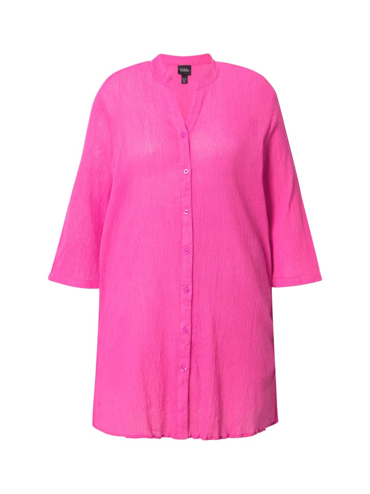 Блузка Ulla Popken, розовый
Блузка Ulla Popken, розовый