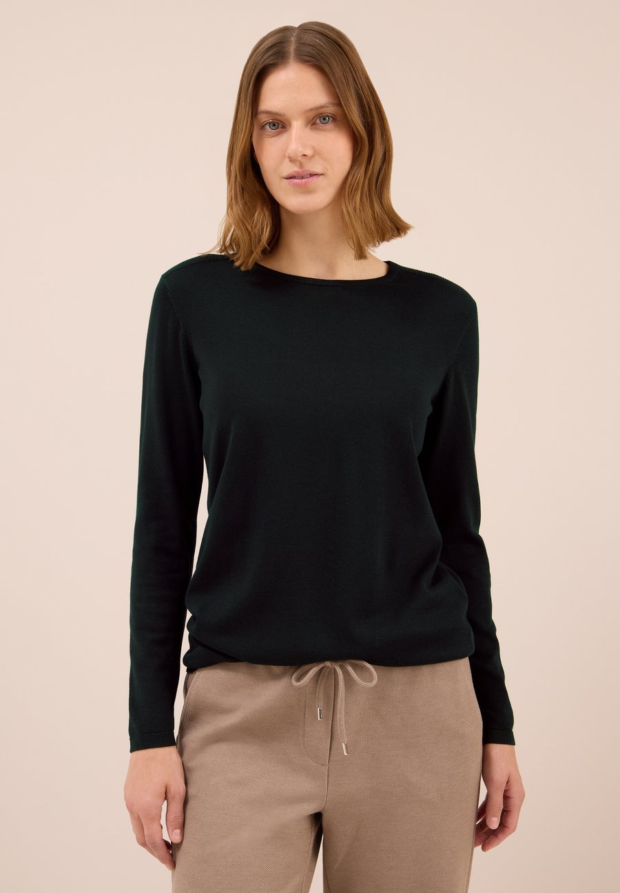 Джемпер Cecil Jumper, Schwarz/Black
Джемпер Cecil Jumper, Schwarz/Black