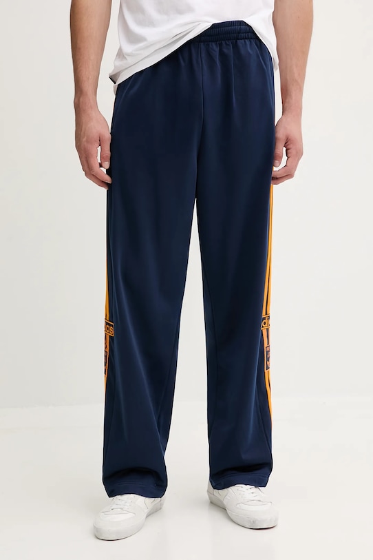 Спортивные штаны Adibreak Adidas Originals, темно-синий
Спортивные штаны Adibreak Adidas Originals, темно-синий