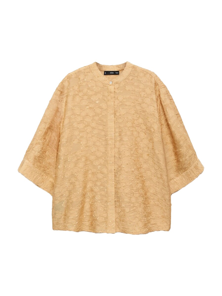 Блуза MANGO Lita, Caramel
Блуза MANGO Lita, Caramel