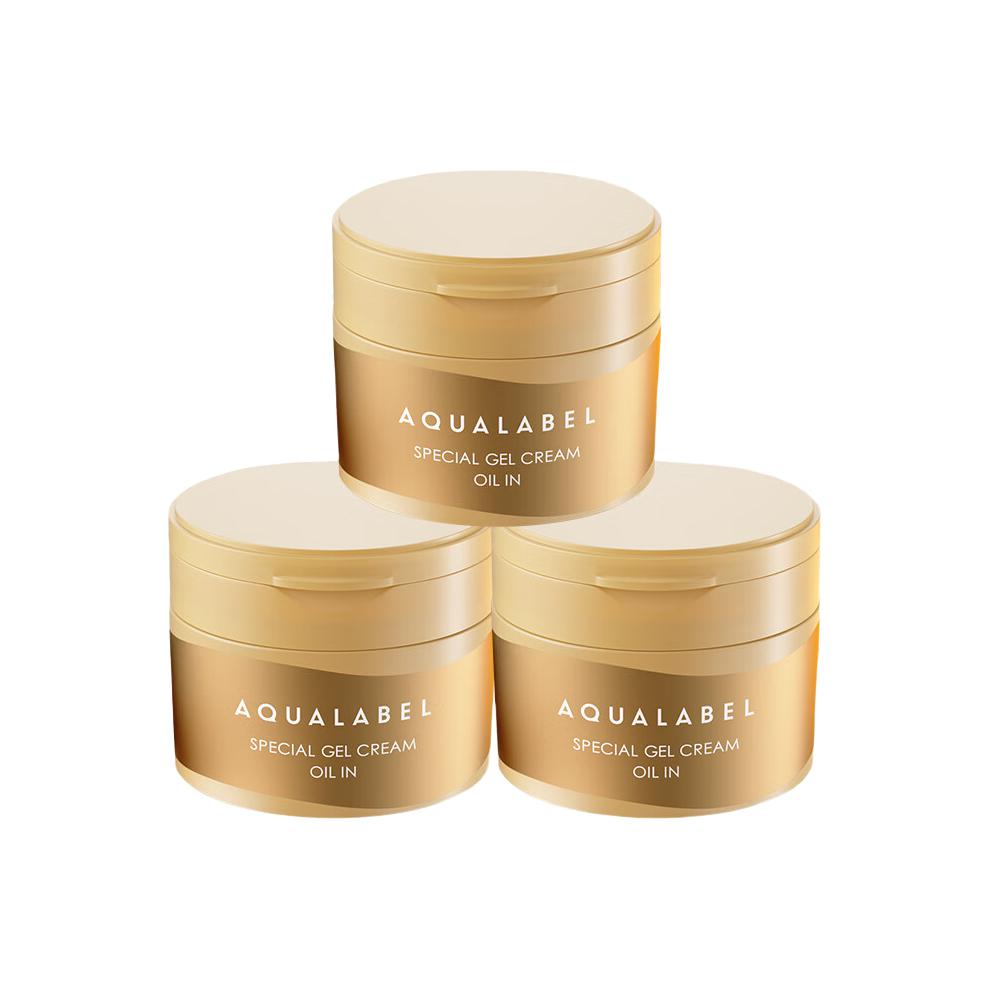 ZISHENGTANG Aqualabel специальный гель-крем для лица лифтинг, увлажнение, питание, уменьшение морщин 90g/90g*3 SHISEIDO
ZISHENGTANG Aqualabel специальный гель-крем для лица лифтинг, увлажнение, питание, уменьшение морщин 90g/90g*3 SHISEIDO