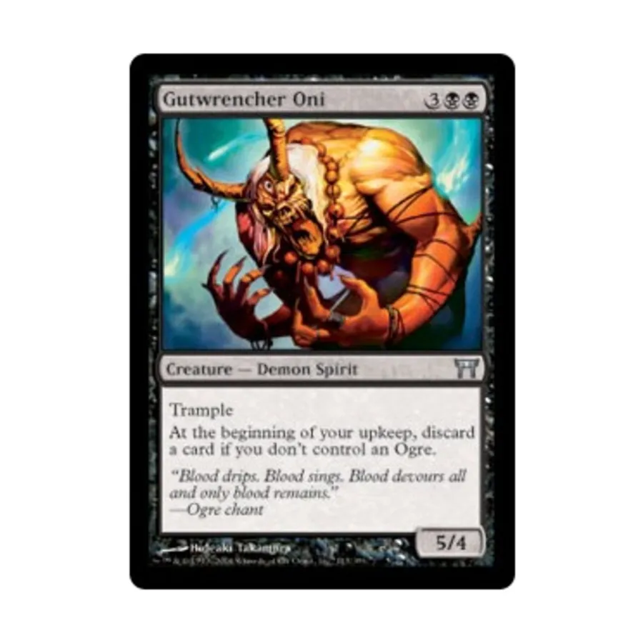 CCG Потрошитель Они (U), MTG - Champions of Kamigawa
CCG Потрошитель Они (U), MTG - Champions of Kamigawa