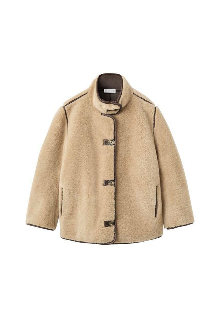 Флисовая куртка Mango Kids KID, Brown
Флисовая куртка Mango Kids KID, Brown