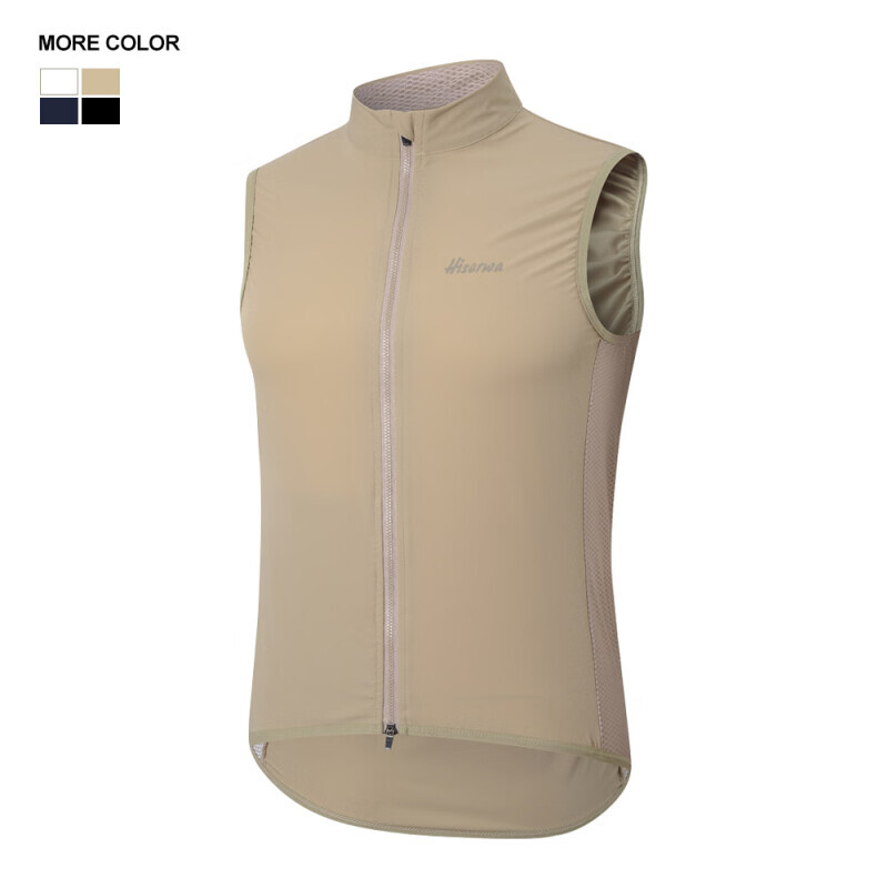 Велосипедный жилет унисекс Mountainpeak с двойной молнией S-XXXL, хаки
Велосипедный жилет унисекс Mountainpeak с двойной молнией S-XXXL, хаки