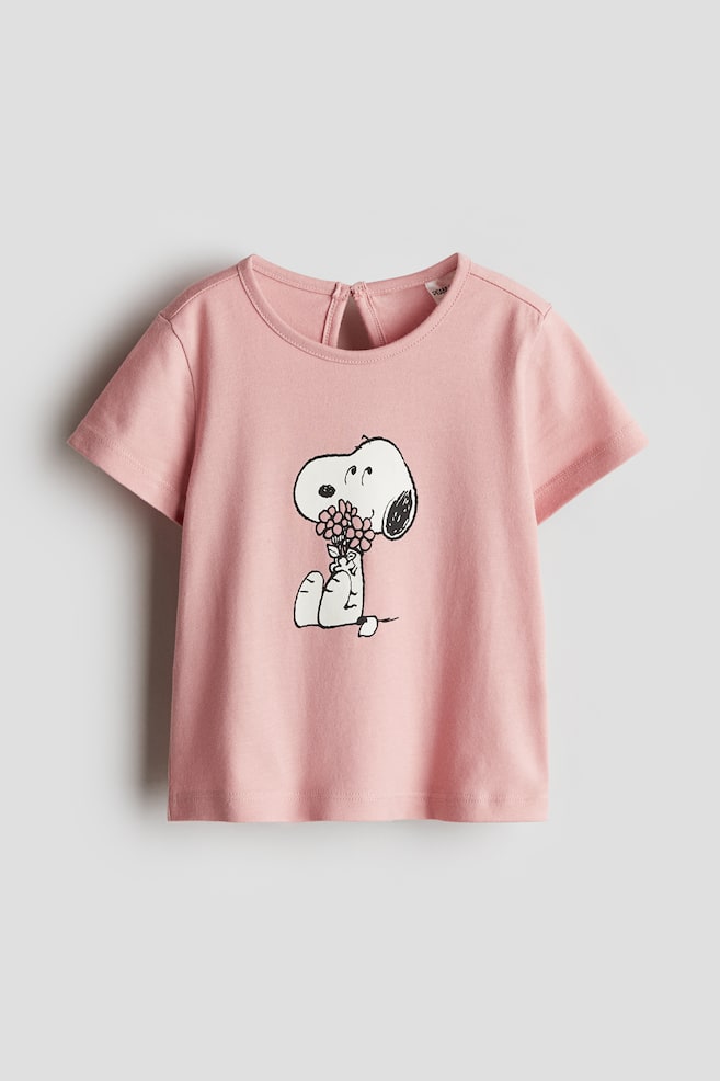 Рубашка из джерси с принтом H&M, мультиколор
Рубашка из джерси с принтом H&M, мультиколор