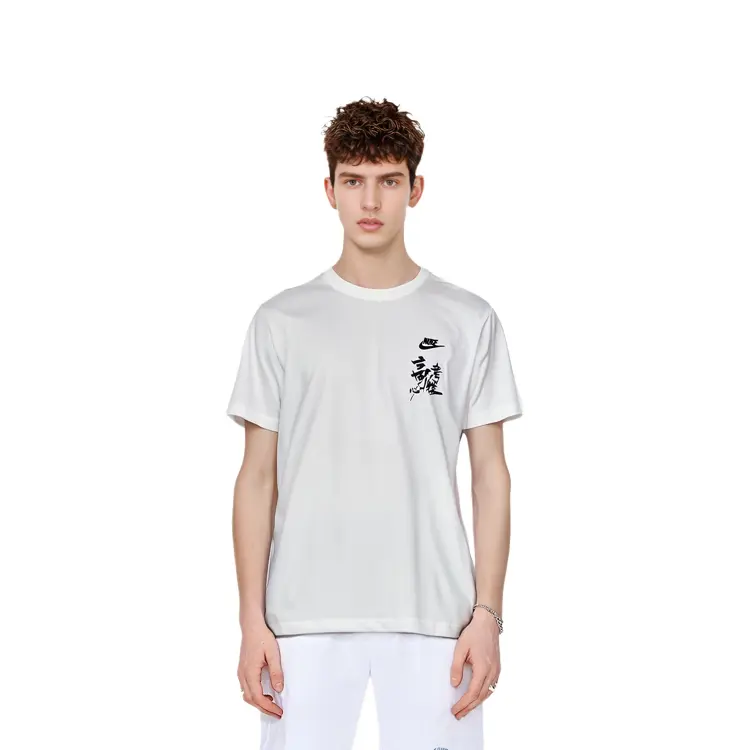 Футболка мужская белая Nike, белый
Футболка мужская белая Nike, белый