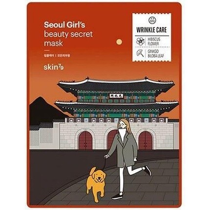 Skin79_Seoul Girl's Mask Маска для ухода за морщинами WpAcie Przeciwstarzeniowa 20г
Skin79_Seoul Girl's Mask Маска для ухода за морщинами WpAcie Przeciwstarzeniowa 20г