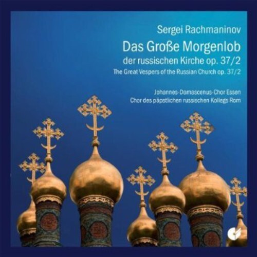 CD диск Rachmaninov / Linke / Pichler: Russian Matins Lauds
CD диск Rachmaninov / Linke / Pichler: Russian Matins Lauds