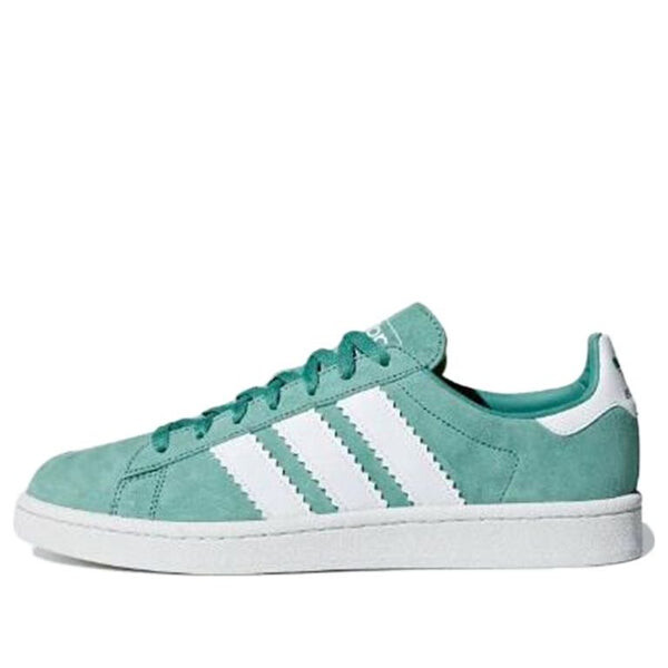 Кроссовки campus 'true green' Adidas, бежевый
Кроссовки campus 'true green' Adidas, бежевый