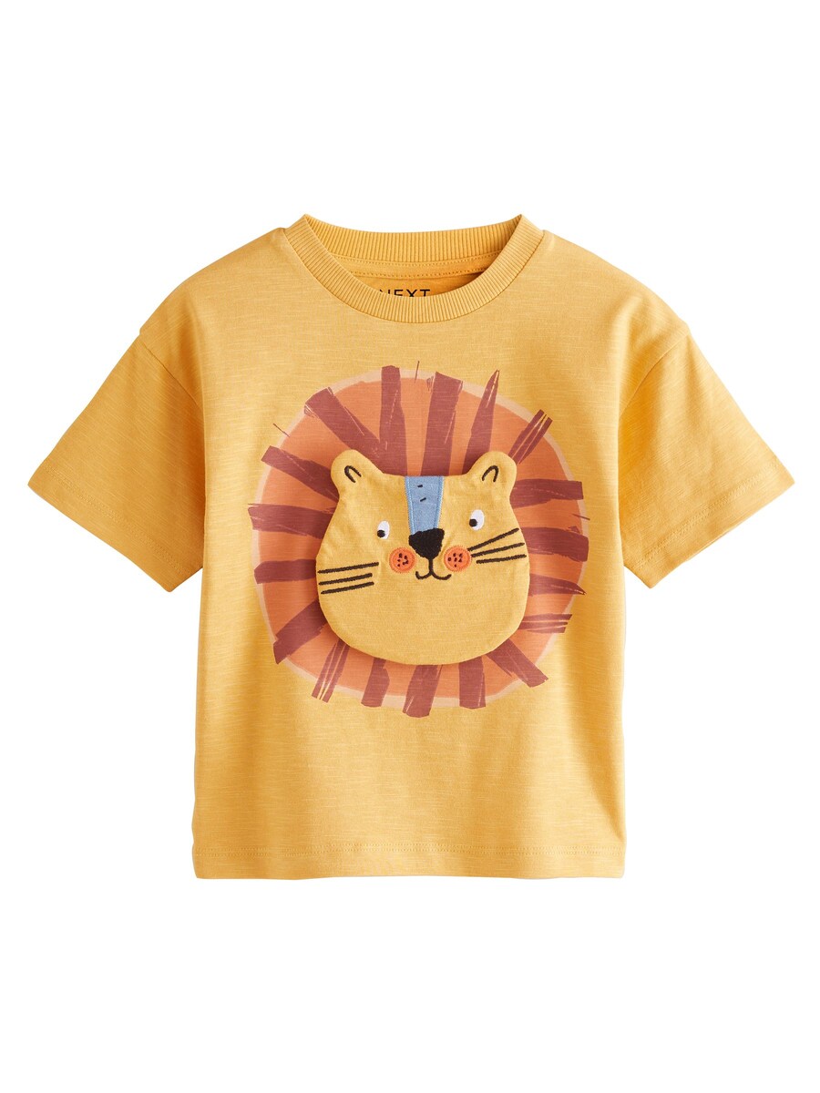 Рубашка Next, цвет Saffron
Рубашка Next, цвет Saffron