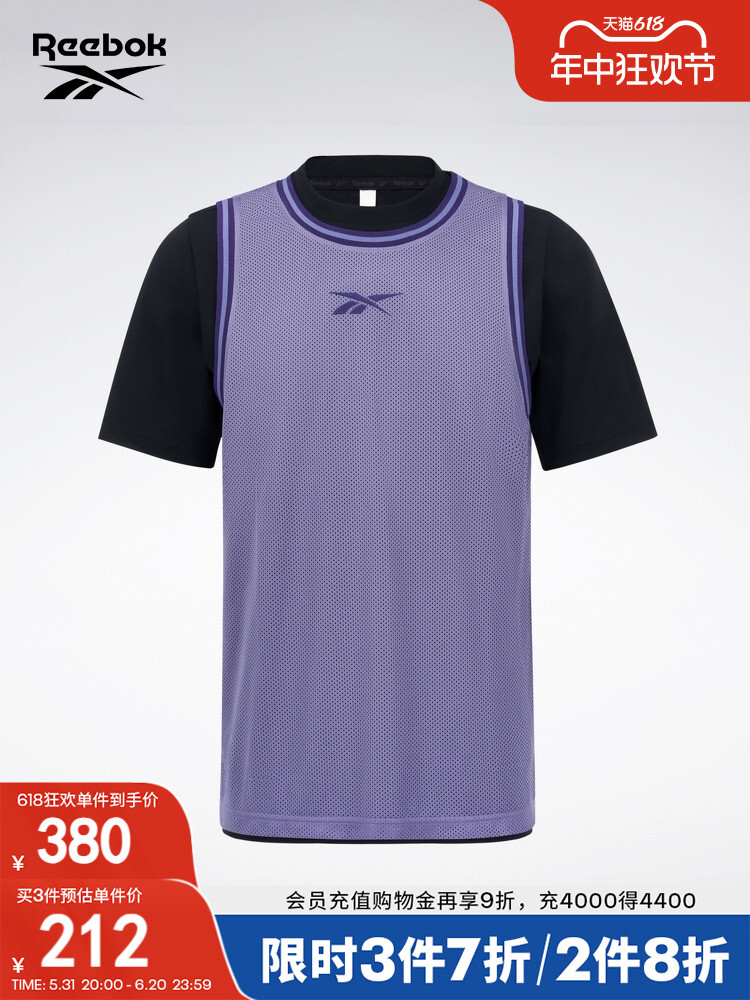 Футболка спортивная Reebok с короткими рукавами, черный
Футболка спортивная Reebok с короткими рукавами, черный