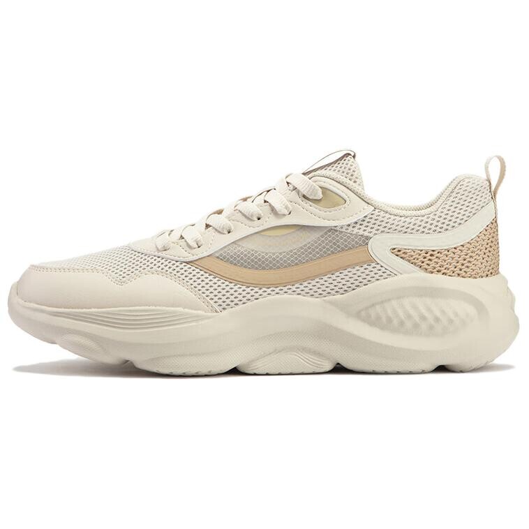 Мужские кроссовки Lifestyle с низким верхом бежево-коричневого цвета 361°, Коричневый, Мужские кроссовки Lifestyle с низким верхом бежево-коричневого цвета 361°
Мужские кроссовки Lifestyle с низким верхом бежево-коричневого цвета 361°, Коричневый, Мужские кроссовки Lifestyle с низким верхом бежево-коричневого цвета 361°