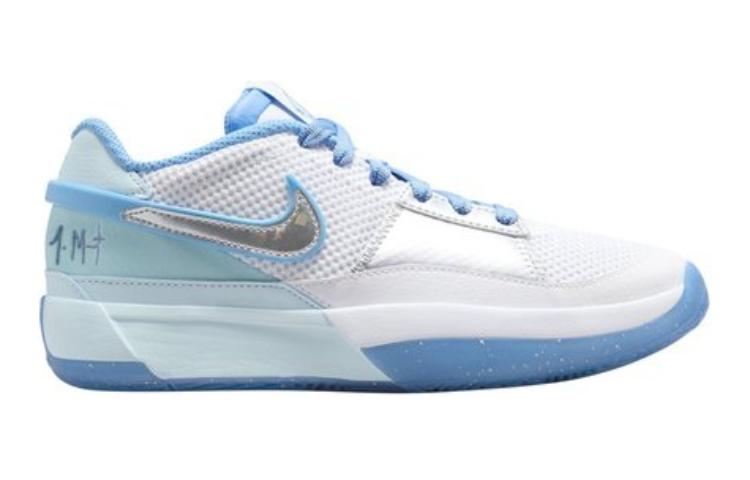 Футболка Nike Ja 1 SE All-Star GS Синяя Белая
Футболка Nike Ja 1 SE All-Star GS Синяя Белая