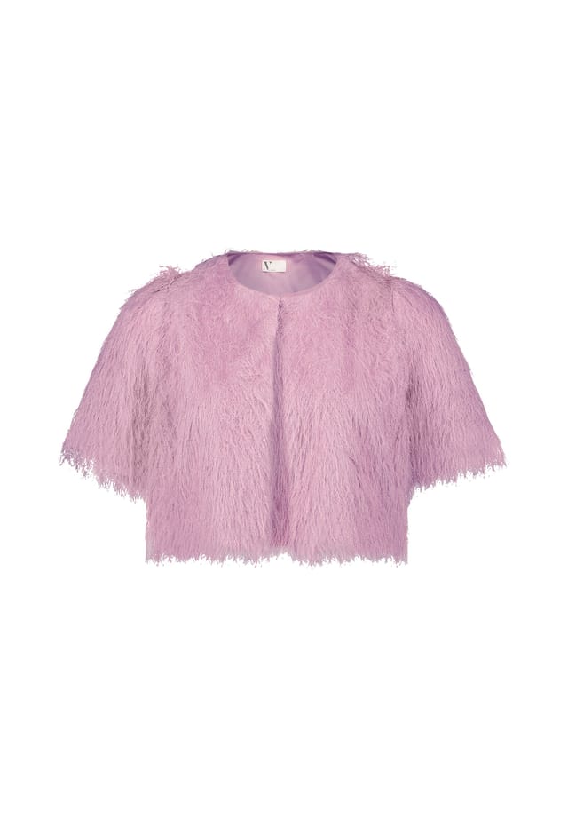 Куртка-Болеро с бахромой Vera Mont, цвет peony blush
Куртка-Болеро с бахромой Vera Mont, цвет peony blush
