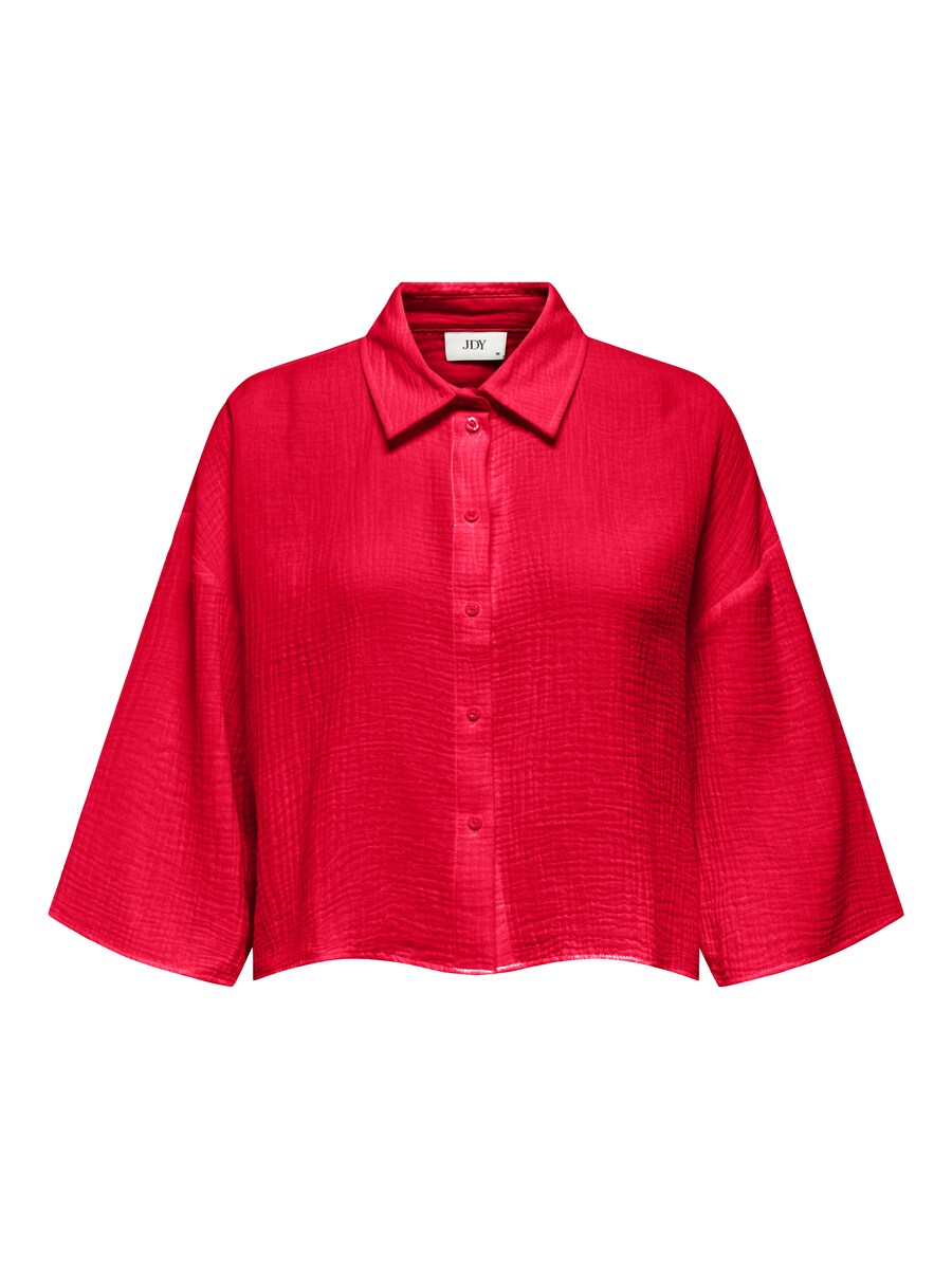 Блузка JDY JDYTHEIS, цвет Melon
Блузка JDY JDYTHEIS, цвет Melon