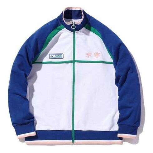 Куртка contrasting colors loose stand collar sports cardigan white Li-Ning, белый
Куртка contrasting colors loose stand collar sports cardigan white Li-Ning, белый