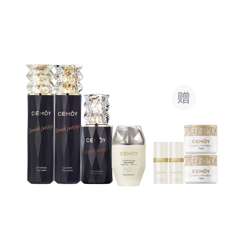 Набор легкой пептидной фиксирующей косметики для успокоения, стабилизации и восстановления Cemoy, синий girlfriend skin care three-piece + sunscreen free sample 4-piece set
Набор легкой пептидной фиксирующей косметики для успокоения, стабилизации и восстановления Cemoy, синий girlfriend skin care three-piece + sunscreen free sample 4-piece set