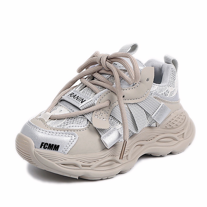 Водонепроницаемая повседневная обувь для детей FCMM, серый
Водонепроницаемая повседневная обувь для детей FCMM, серый