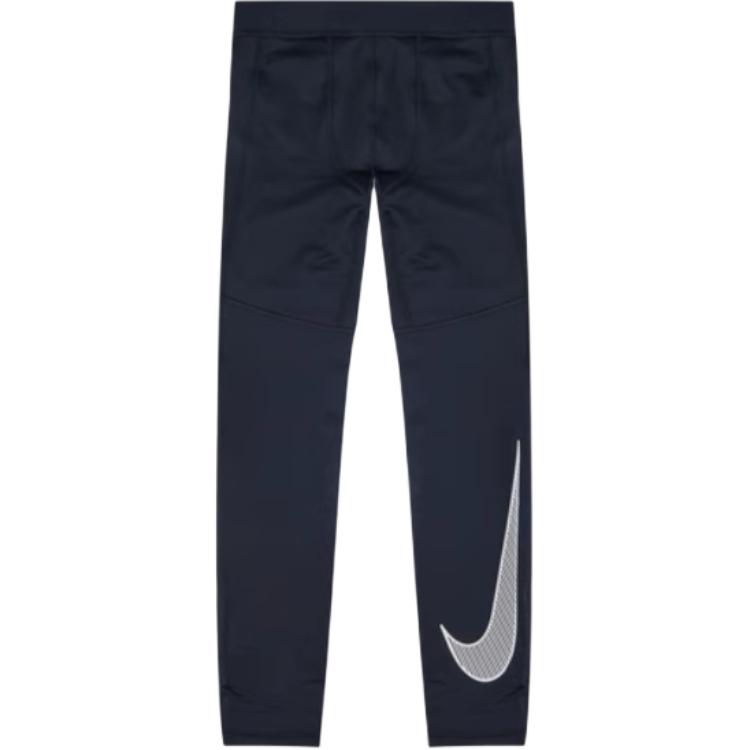 Nike Вязаные спортивные штаны Dri FitPro Black/White
Nike Вязаные спортивные штаны Dri FitPro Black/White
