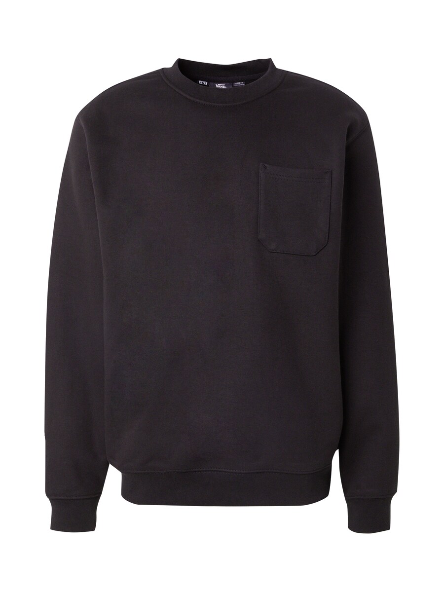 Толстовка VANS Lodge, черный
Толстовка VANS Lodge, черный