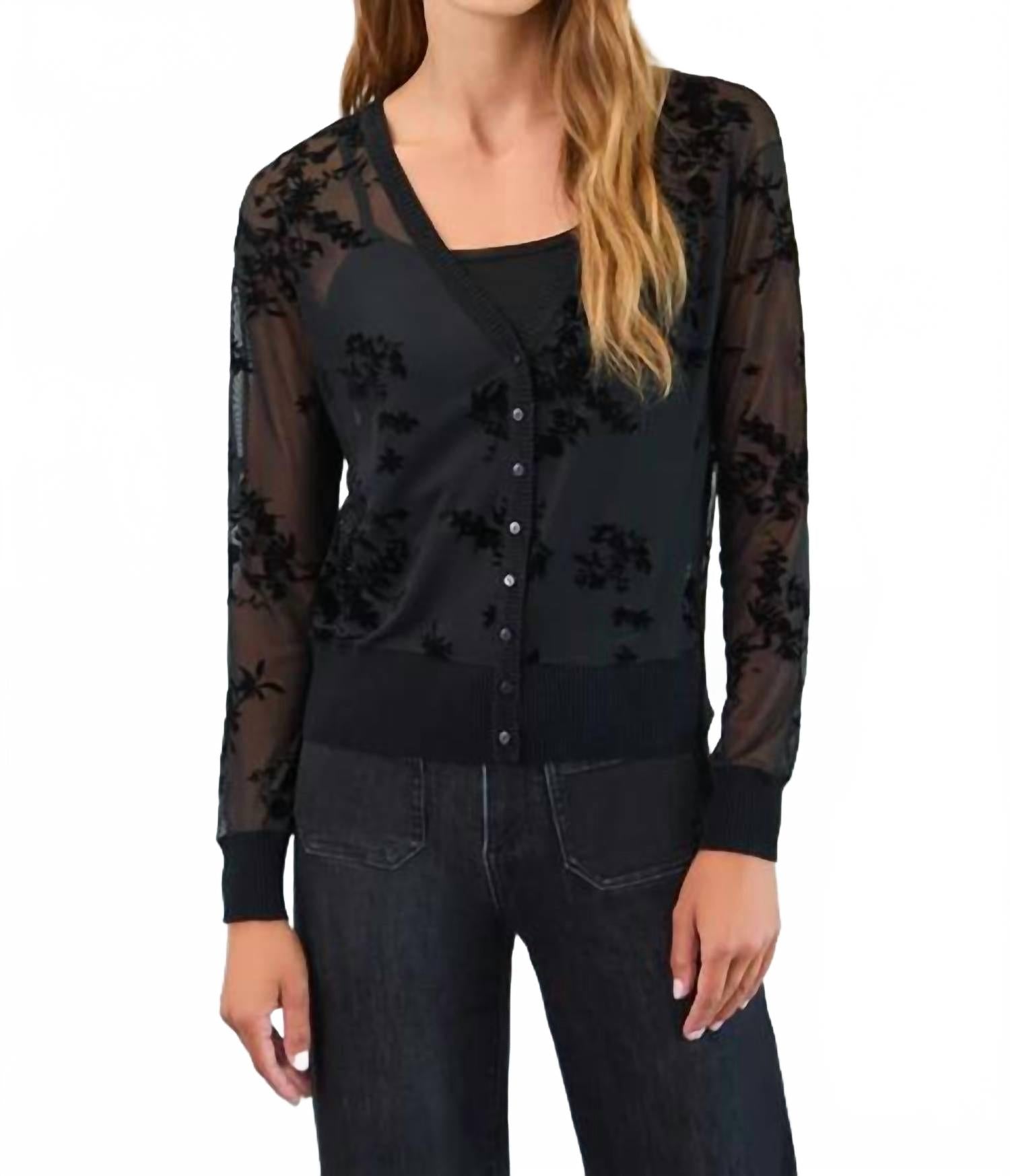 FDJ Комплект из двух предметов: сетчатый кардиган, черный
FDJ Комплект из двух предметов: сетчатый кардиган, черный